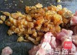 韭菜鲜肉蒸饺的做法图解8