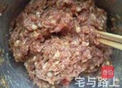 韭菜鲜肉蒸饺的做法图解9