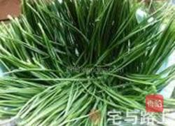 韭菜鲜肉蒸饺的做法图解2