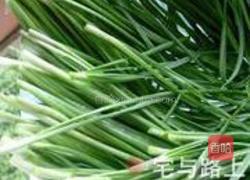 韭菜鲜肉蒸饺的做法图解3