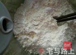 韭菜鲜肉蒸饺的做法图解14