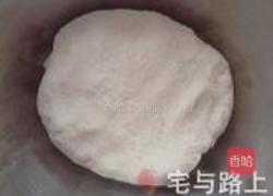 韭菜鲜肉蒸饺的做法图解17
