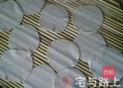 韭菜鲜肉蒸饺的做法图解23