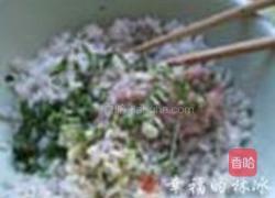 香煎藕饼的做法图解2