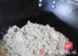 香煎藕饼的做法图解5