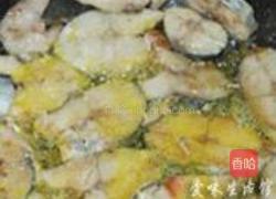 麻辣鲅鱼的做法图解3