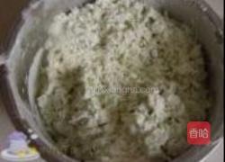 油菜珍珠琪的做法图解2