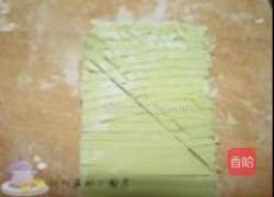 油菜珍珠琪的做法图解9