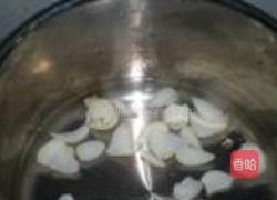 南瓜百合羹的做法图解8