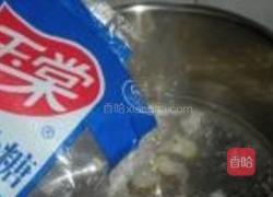 南瓜百合羹的做法图解10