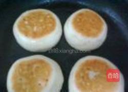 苋菜鸡蛋馅饼的做法图解16