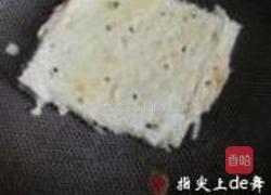 葱油饼的做法图解8