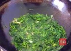 苋菜炒鸡蛋的做法图解9