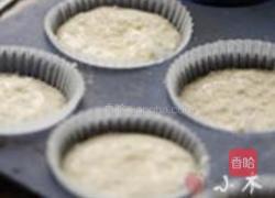 法式海绵蛋糕的做法图解6