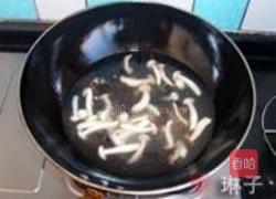 菌菇豆腐汤的做法图解5