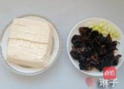 菌菇豆腐汤的做法图解1