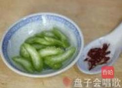 凉拌黑白木耳的做法图解3