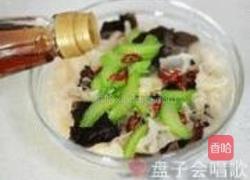 凉拌黑白木耳的做法图解8