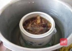 鸽子汤的做法图解4