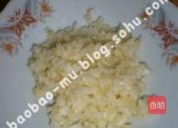 蒜茸空心菜叶的做法图解2