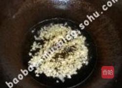 蒜茸空心菜叶的做法图解3