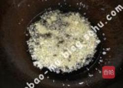 蒜茸空心菜叶的做法图解4