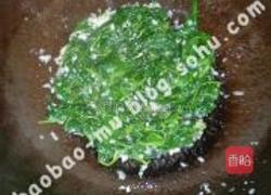 蒜茸空心菜叶的做法图解6