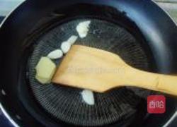 菌菇煲的做法图解4