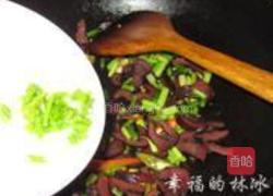 蒜苔腊腰花的做法图解7