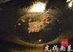 红烧鲍鱼菱角的做法图解2