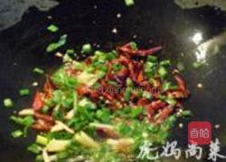 红烧鲍鱼菱角的做法图解4