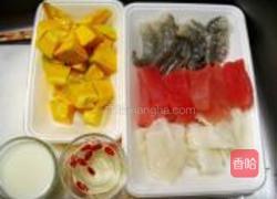 乳香南瓜海鲜的做法图解1