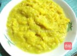 蜜汁红薯泥的做法图解8