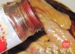 荷香南乳鸭翅的做法图解2