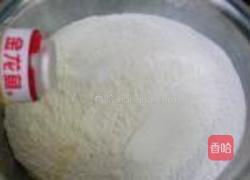 香酥韭菜盒子的做法图解2