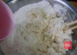 香酥韭菜盒子的做法图解4