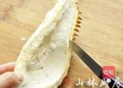 榴莲壳排骨汤的做法图解2