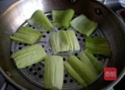 团子的做法图解13