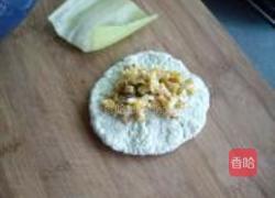 团子的做法图解14