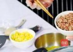 缤纷杂粮煎的做法图解1