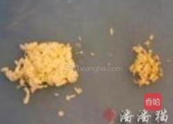 凉拌五彩蘑菇的做法图解4