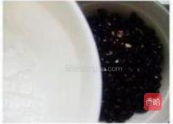 香揽黑美人的做法图解3