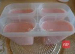 西瓜棒冰的做法图解4