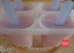 西瓜棒冰的做法图解5