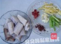 蜀香带鱼的做法图解2