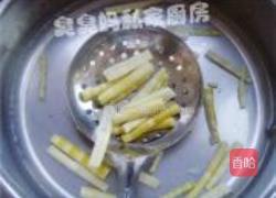 蜀香带鱼的做法图解3