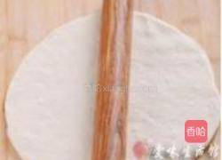 黄金西葫批萨的做法图解4