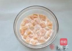 俏兔迎春的做法图解5