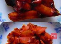 牛鞭壮阳汤的做法图解2