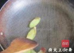 酱烧鱼的做法图解2